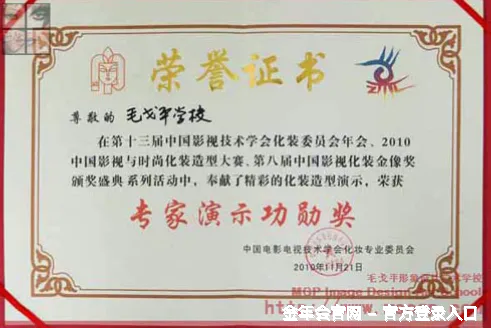 核心价值