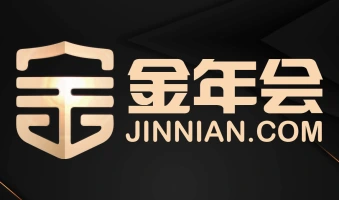 金年会官网 - 官方登录入口