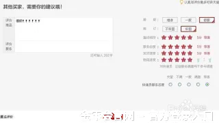 甘芸芸