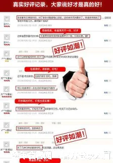 冯琳竣